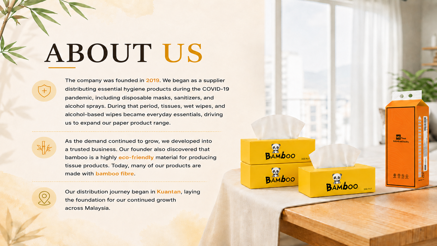 About Us overview for MS Tissue showing the company background and product display