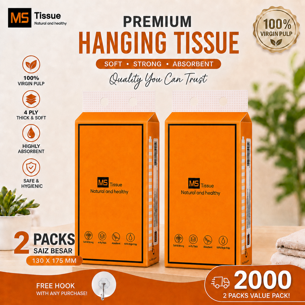 MS Premium Hanging Tissue 2 packs